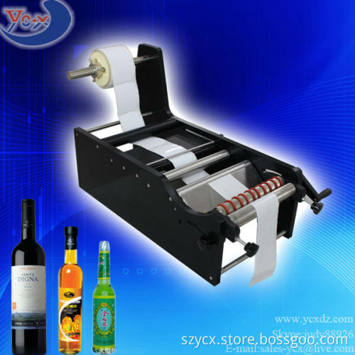 Semi-automatic label attaching machine TB-26/TB-25